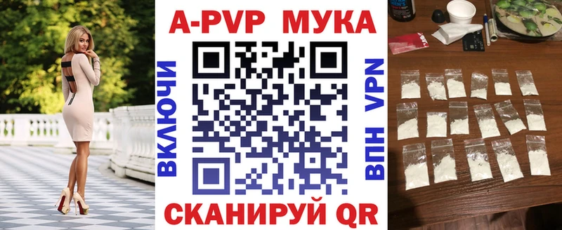 Галлюциногенные грибы Североуральск