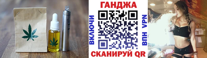Canna-Cookies конопля  сайты даркнета какой сайт  Североуральск 