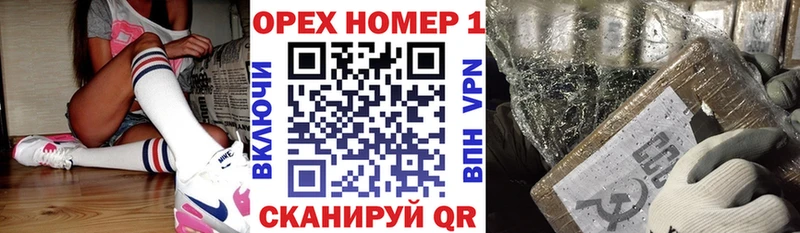 цена Североуральск блэк спрут ТОР COCAIN Columbia