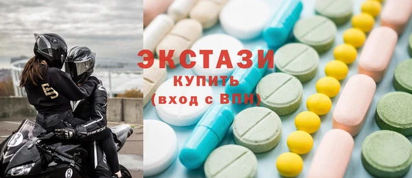 jwh Балабаново