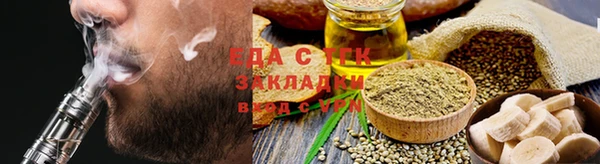 jwh Балабаново