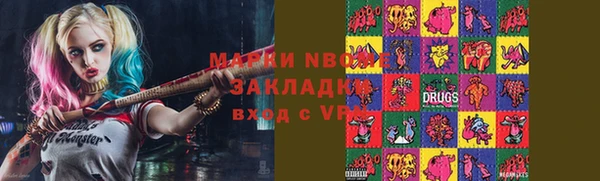 винт Баксан