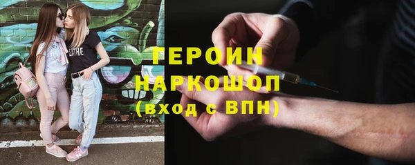 ешки Пролетарск