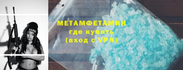 винт Баксан