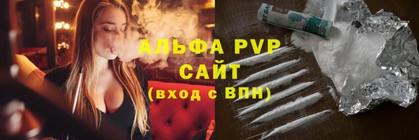 винт Баксан