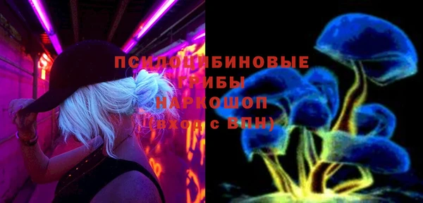 jwh Балабаново