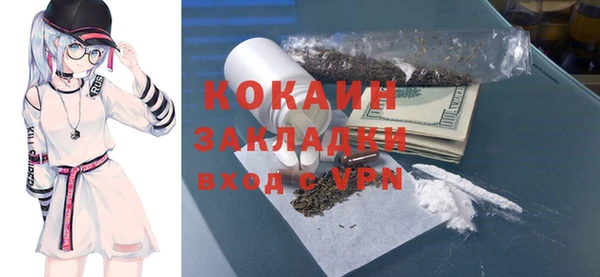 ешки Пролетарск