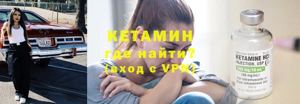 jwh Балабаново