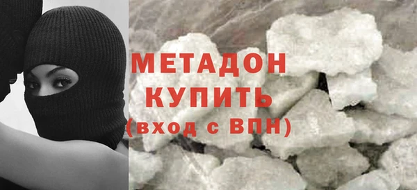 jwh Балабаново