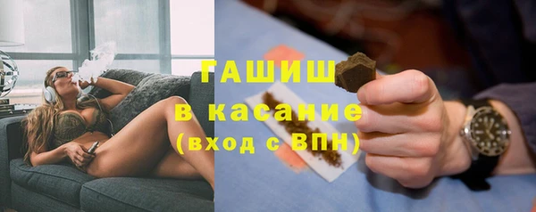 ешки Пролетарск