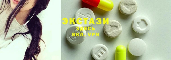 jwh Балабаново