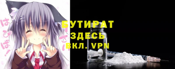гашик Приозерск
