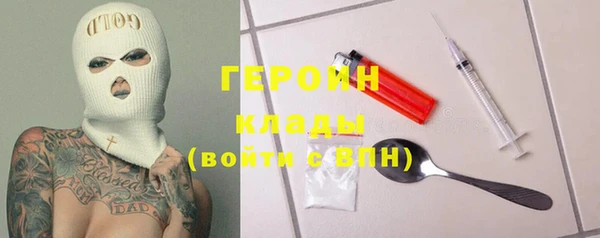 винт Баксан