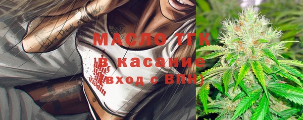винт Баксан