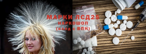 jwh Балабаново