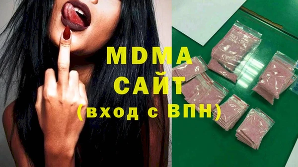 винт Баксан