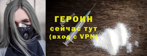 винт Баксан