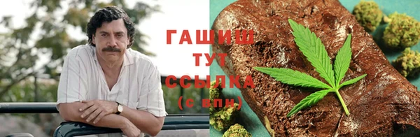винт Баксан
