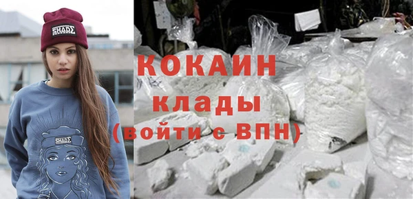 гашик Приозерск