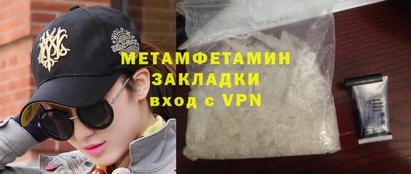 ешки Пролетарск