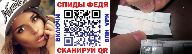 МЕТАМФЕТАМИН Methamphetamine  купить  сайты  ссылка на мегу маркетплейс  Североуральск 